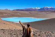 Balc�n de Pissis y Puna Catamarque�a